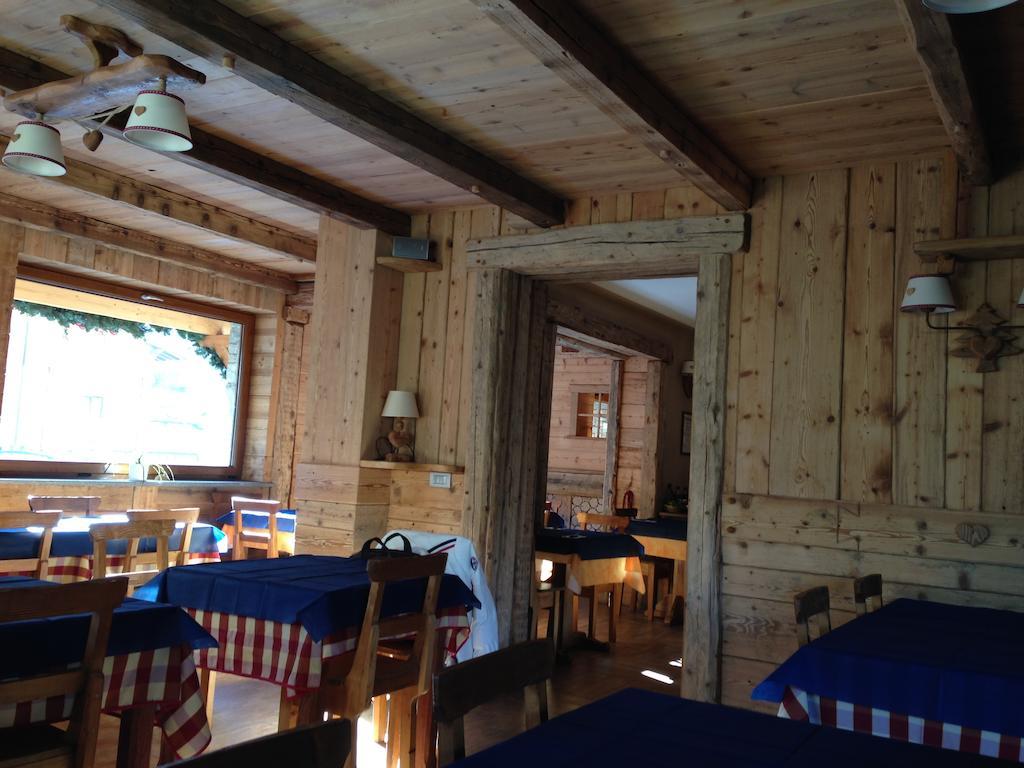 Sottosopra Alps Apartments & Rooms Charvensod Eksteriør bilde